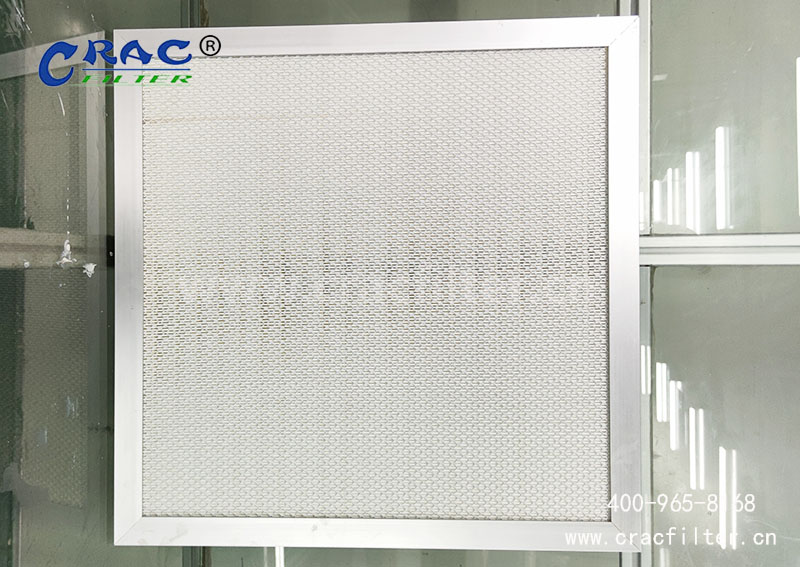 液槽式<a href=//www.zeynepp.com/ target='_blank'>高效空气过滤器</a>