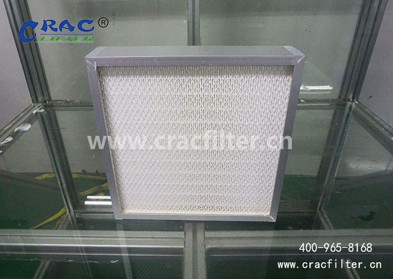 <a href=//www.zeynepp.com/ target='_blank'>高效空气过滤器</a>h13