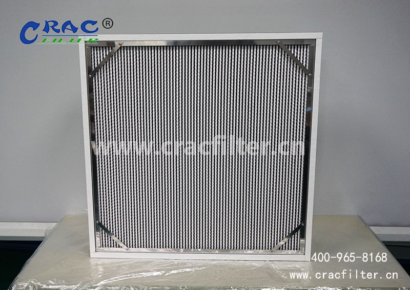 高温<a href=//www.zeynepp.com/ target='_blank'>高效空气过滤器</a>