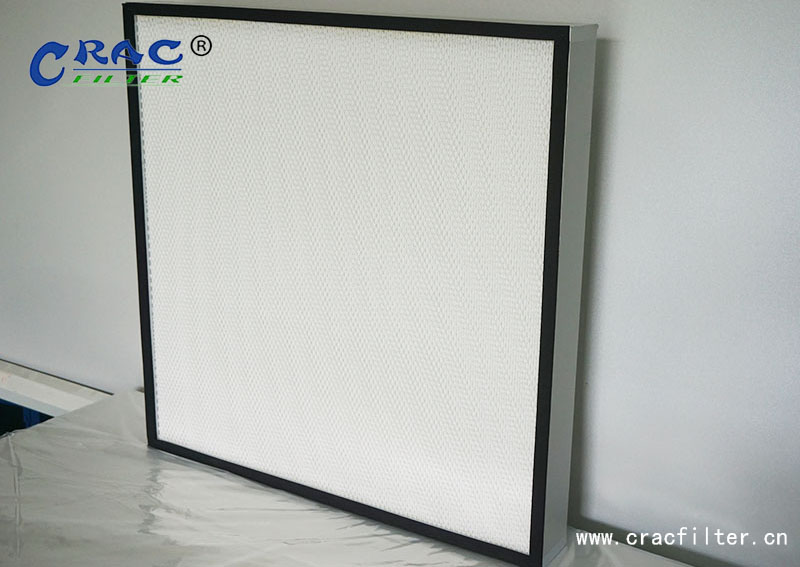 H14<a href=//www.zeynepp.com/ target='_blank'>高效空气过滤器</a>