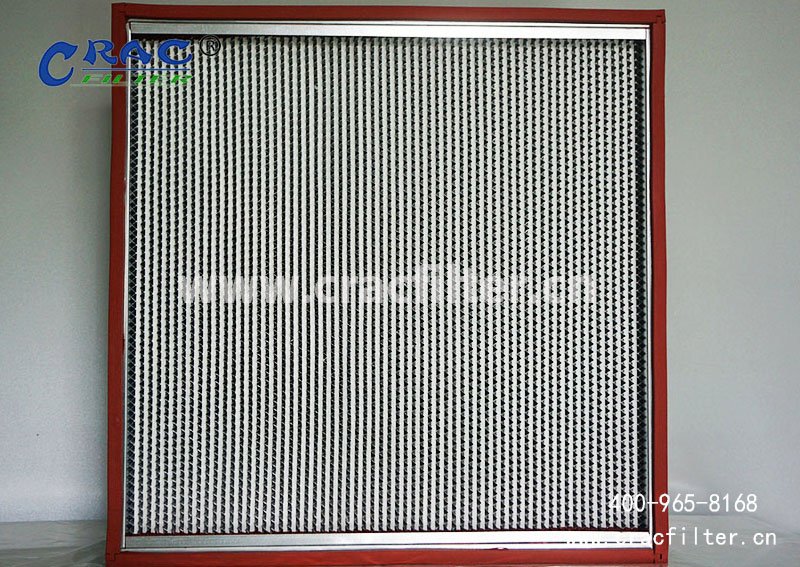 高温<a href=//www.zeynepp.com/ target='_blank'>高效空气过滤器</a>