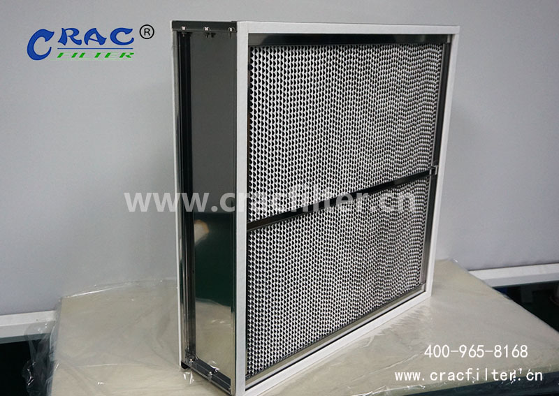 高温<a href=//www.zeynepp.com/ target='_blank'>高效空气过滤器</a>