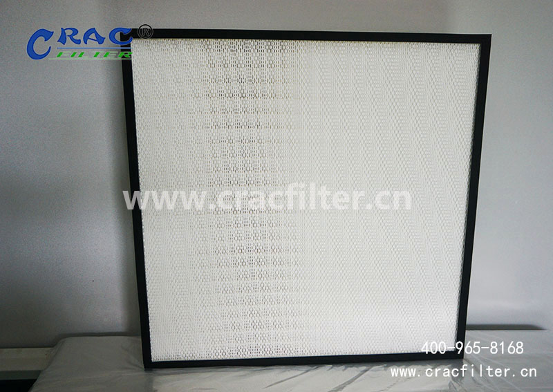 <a href=//www.zeynepp.com/ target='_blank'>高效空气过滤器</a>hepa