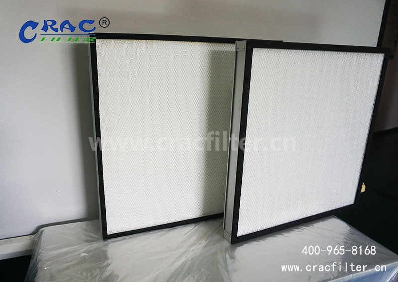 <a href=//www.zeynepp.com/ target='_blank'>高效空气过滤器</a> hepa