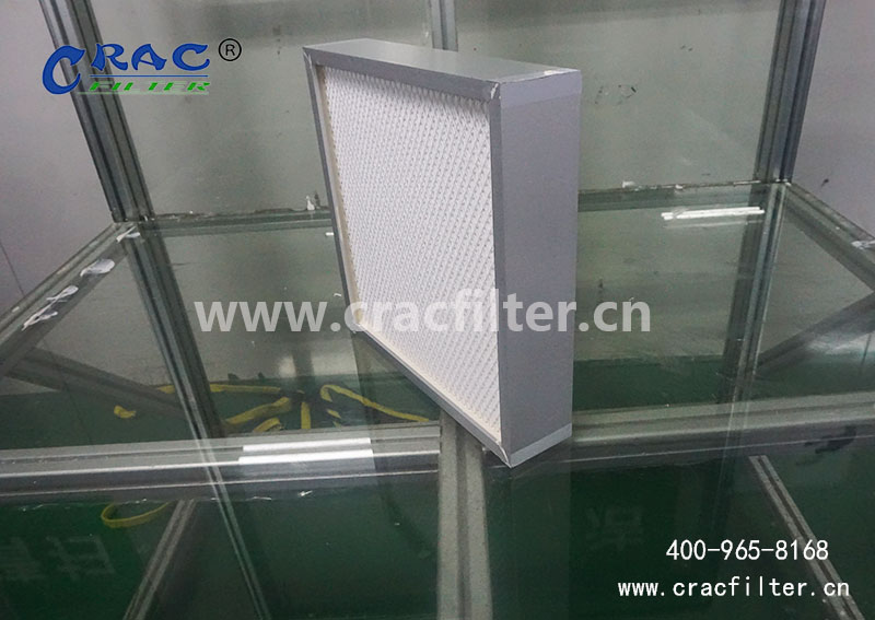 苏州<a href=//www.zeynepp.com/ target='_blank'>高效空气过滤器</a>